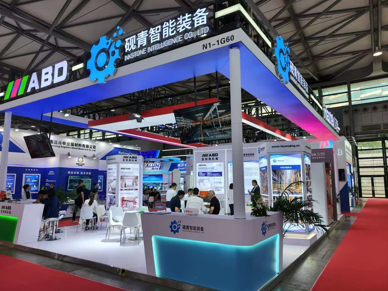 Violet Inkstone Intelligent Co., Ltd